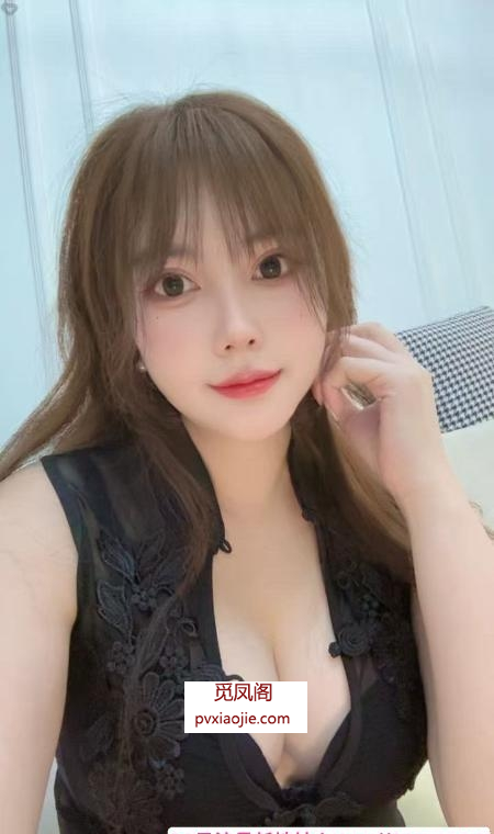 朝阳柚子