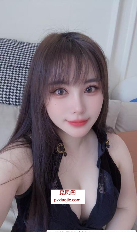 朝阳柚子