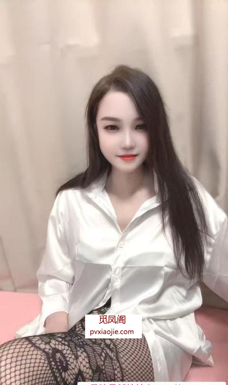 萧山区性感少妇