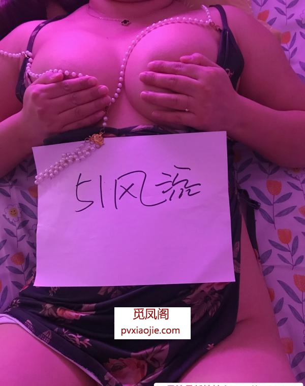 可舌吻的妹妹