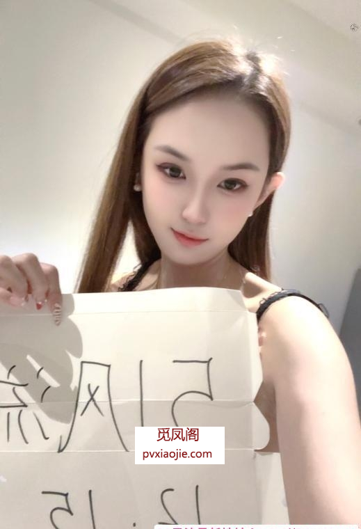 武进湖塘高妹