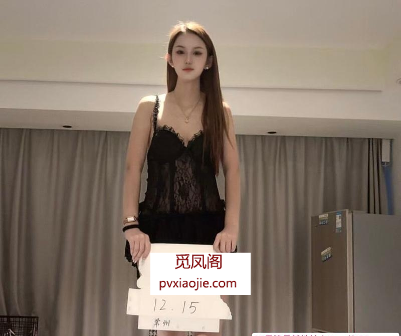 武进湖塘高妹