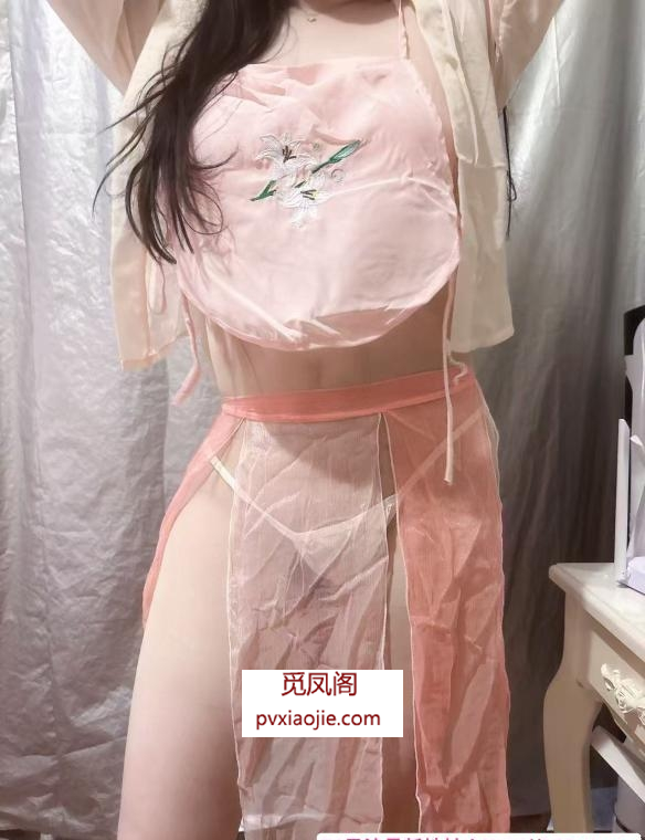 光谷美妇可三通