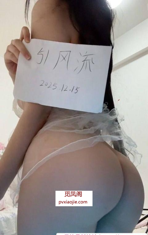宜昌个人兼职妹子小梦