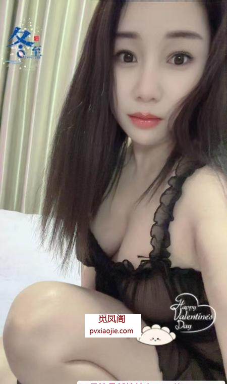 翘臀少妇柔儿