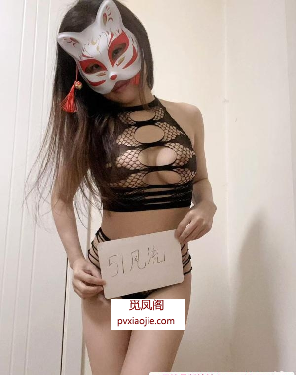 夫子庙风骚少妇