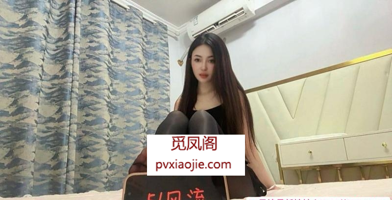 上城黑丝美腿多多