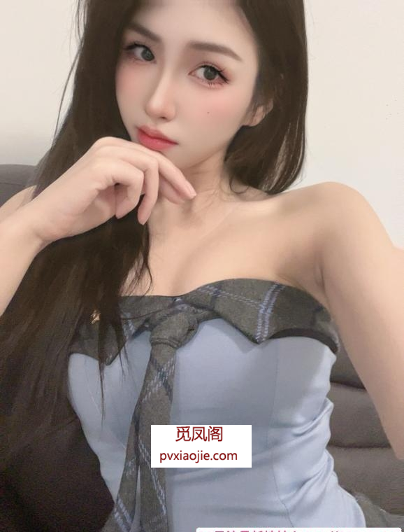 黄埔小迪身材火辣