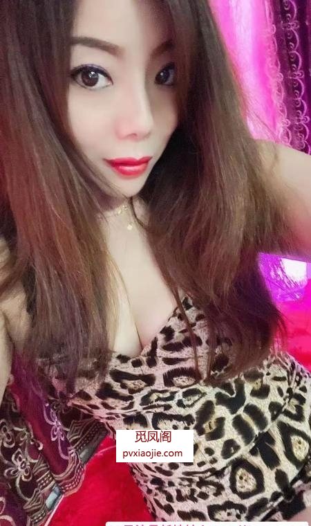 合肥风骚瑶瑶