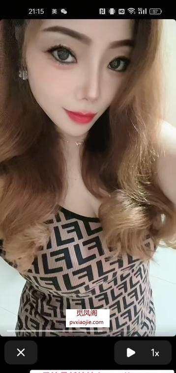 合肥风骚瑶瑶