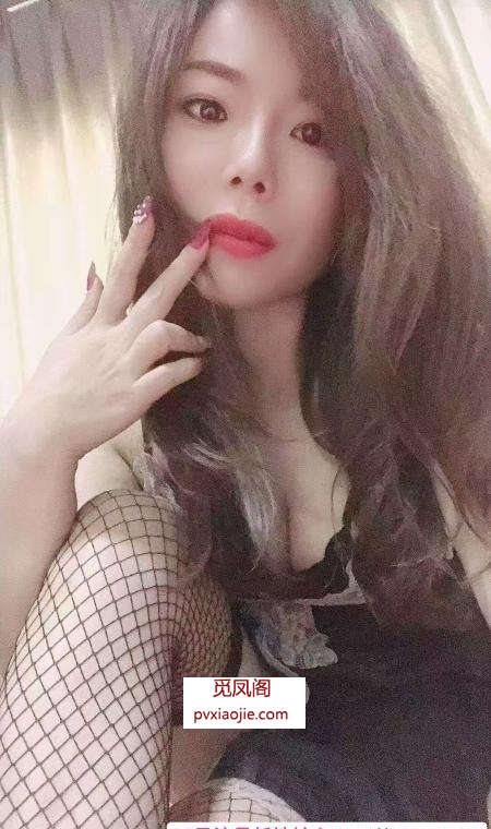 合肥风骚瑶瑶