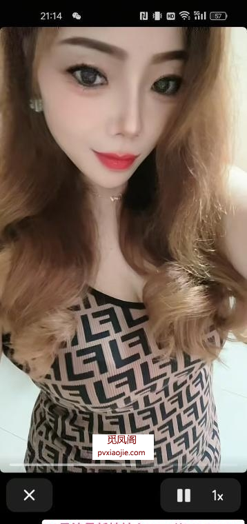 合肥风骚瑶瑶