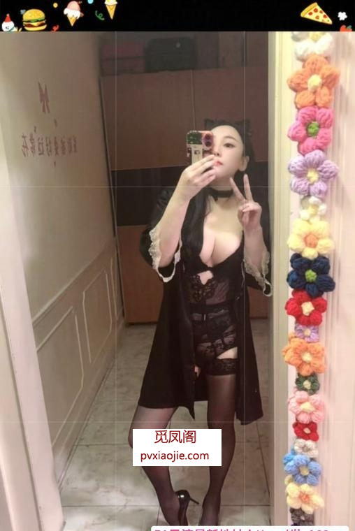 大胸少妇小姐姐