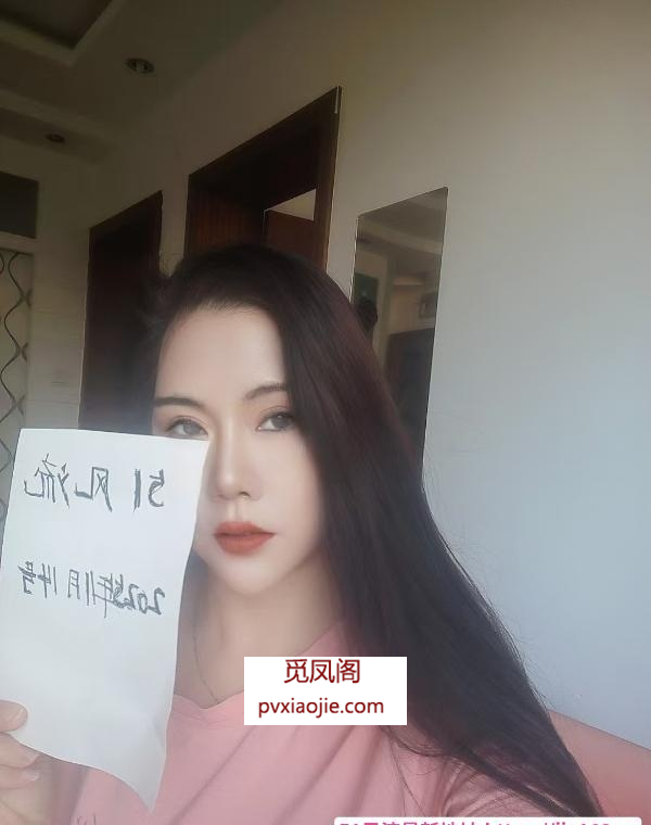 性价比骚波一