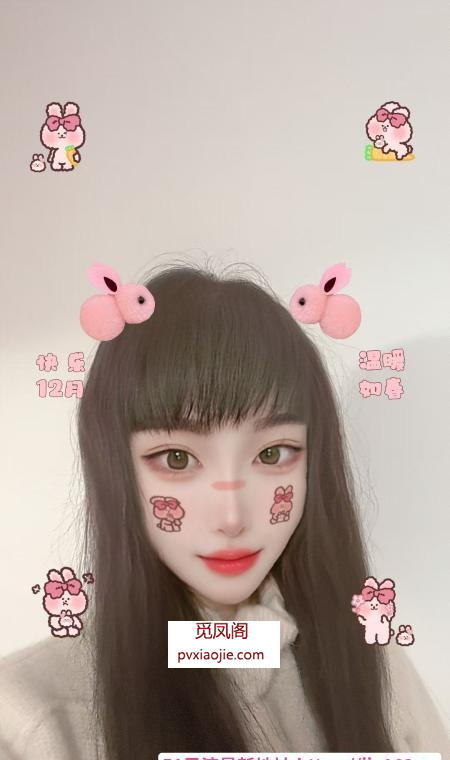 再战蜀山服务系小姐姐
