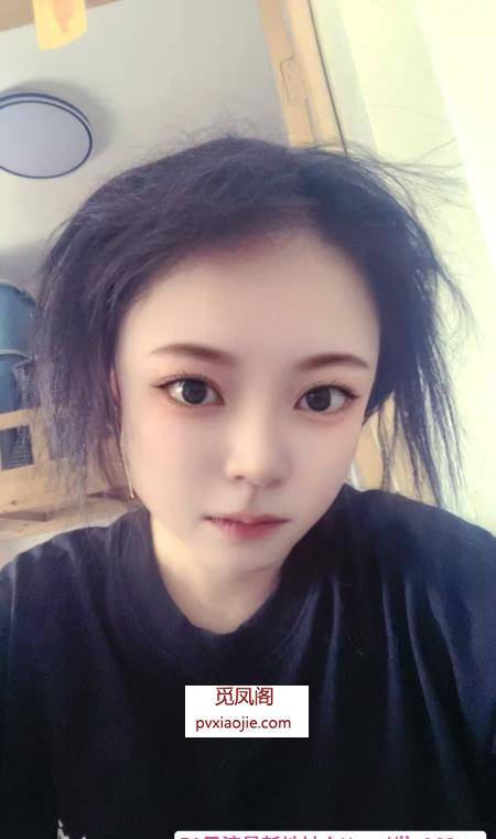 合肥妞妞