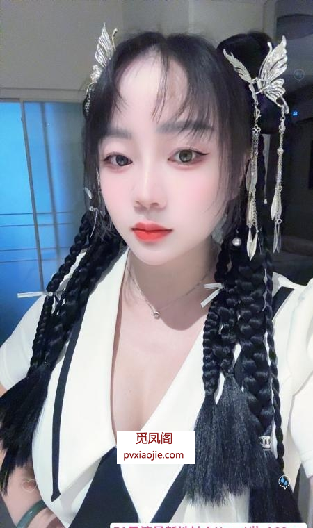 二刷徐汇大奶伊诺
