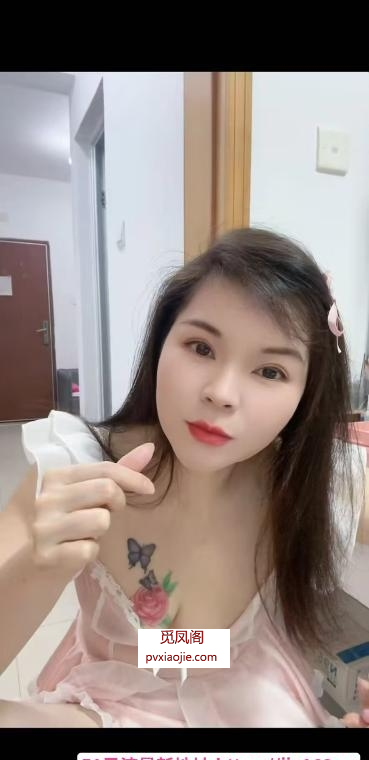 福田白嫩骚妇