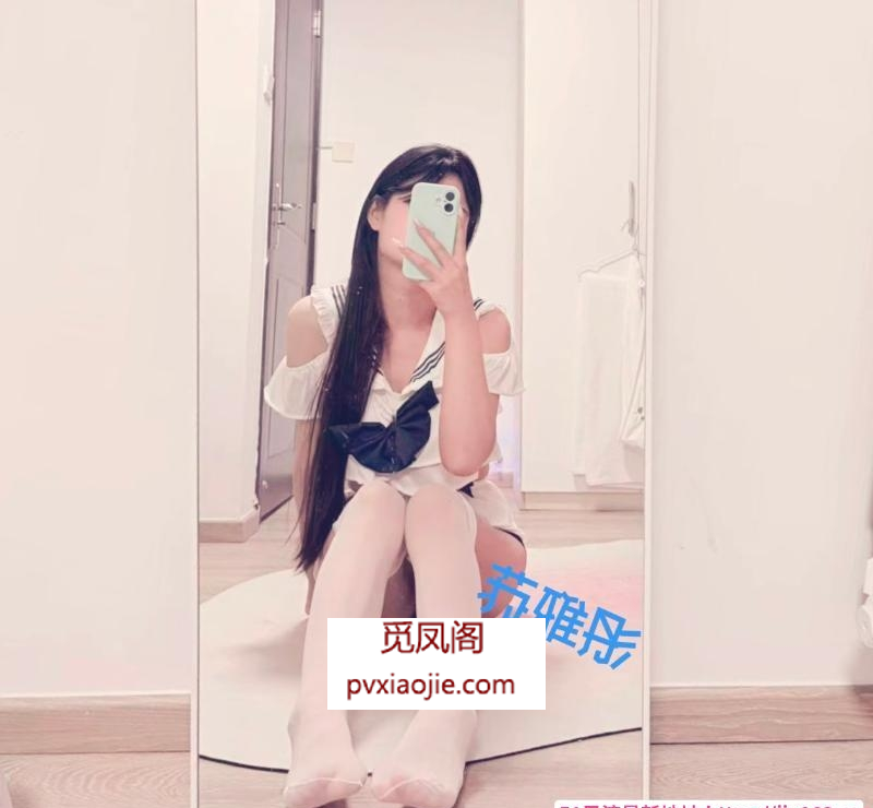 朝阳娃娃音腿神苏雅彤