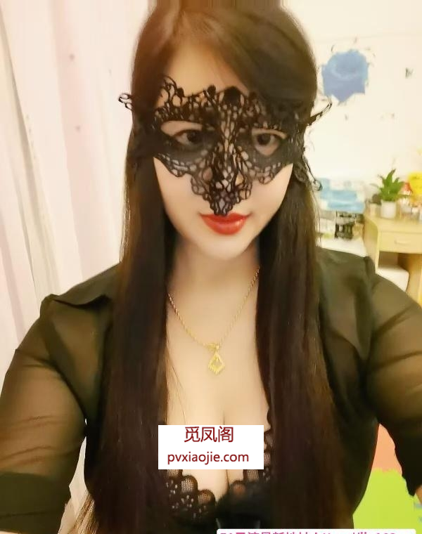 风骚少妇