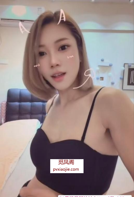 合肥凤楼