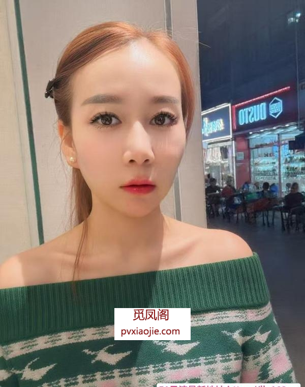 沌口小姐姐