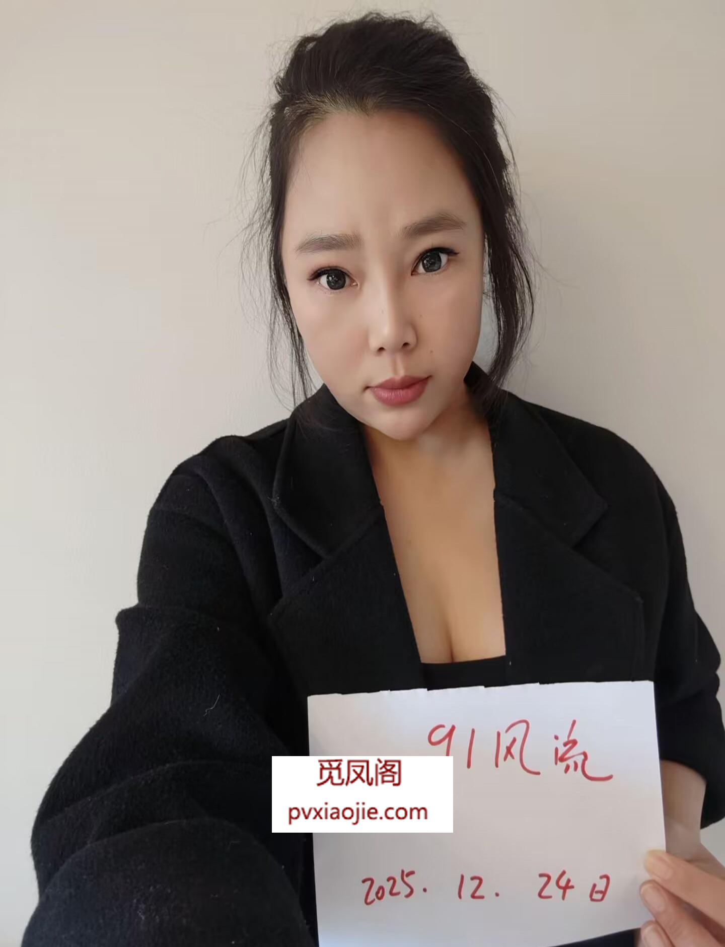 浦东川沙微胖少妇