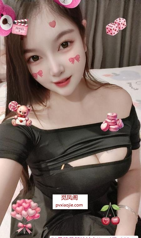 蜀山风骚美胸思思