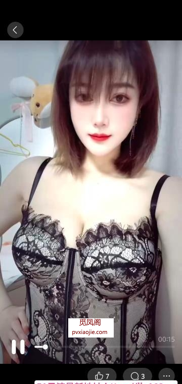 夫子庙媛媛小姐姐