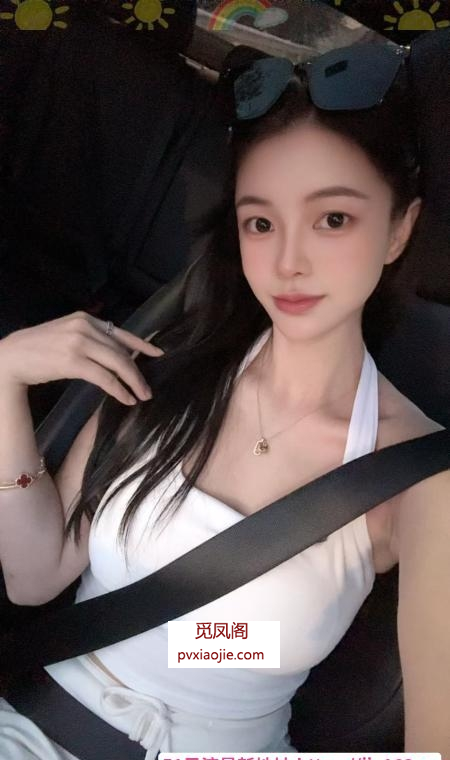 大奶丰臀静静