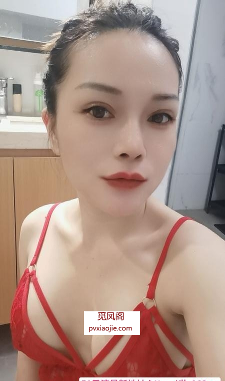 轻熟女南城晓晓