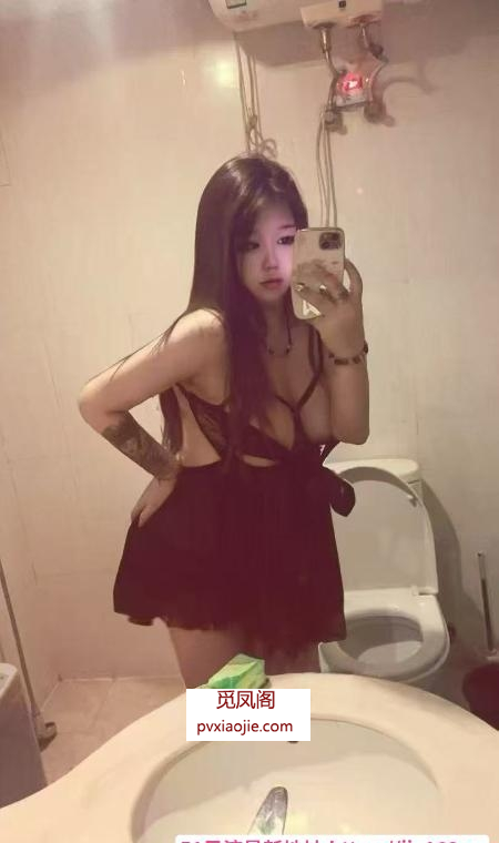 铁西BBW大奶牛