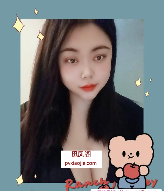 巨乳坦克啵啵老师