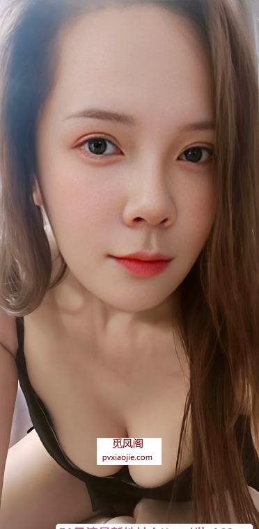 浦东六九小姐美君
