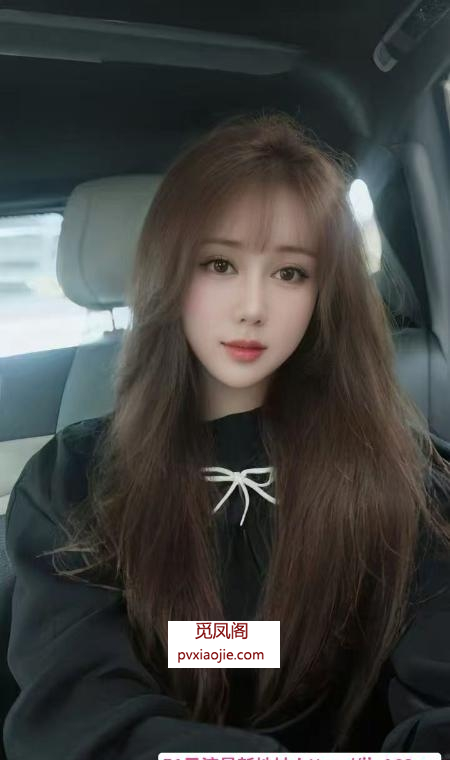 皇姑小妹