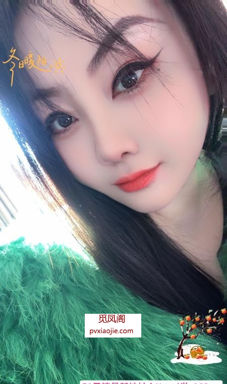 南门丰满型小姐姐