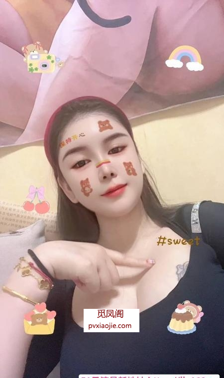 炮架子佩琪