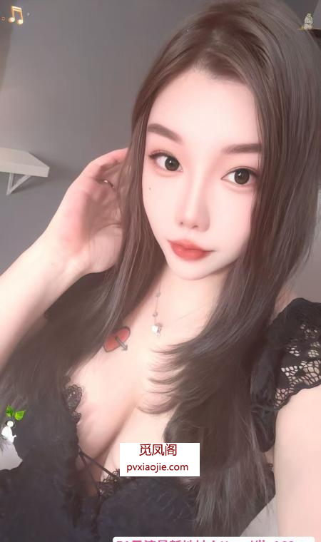 马达臀晴晴