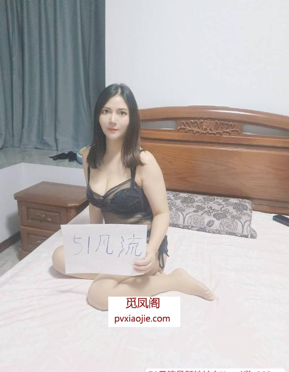 良家御姐晨晨