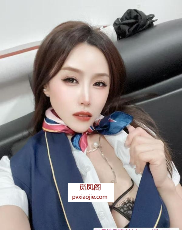 服务系骚小雅