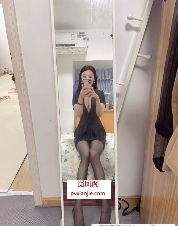 服务系骚小雅