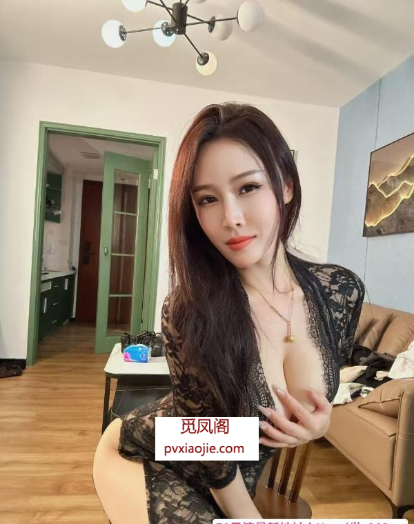 服务系骚小雅