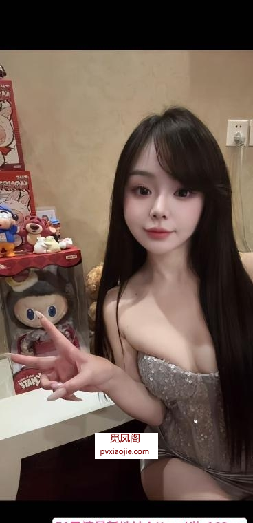 天府小鱼儿