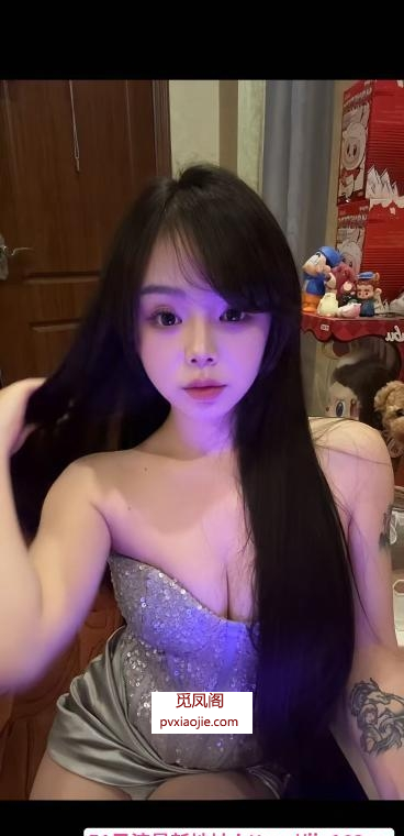 天府小鱼儿