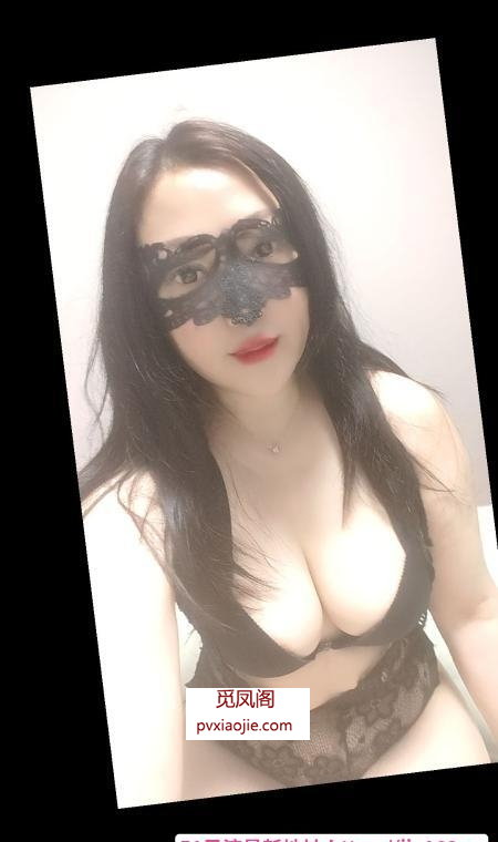性感少妇