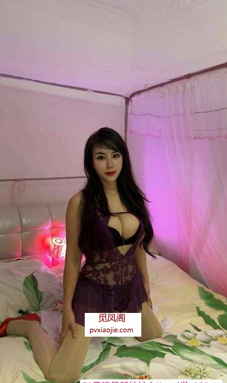 出击嘎嘎爽女友老师