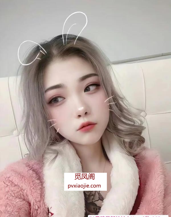 雨花可爱小迷妹
