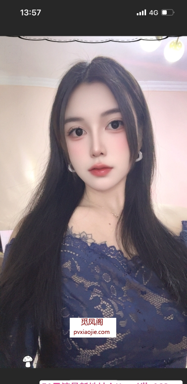 上城小娜扎