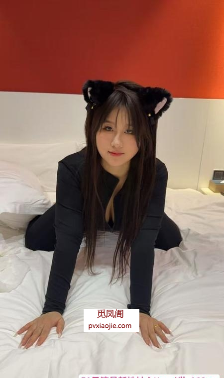 小店巨臀猫猫