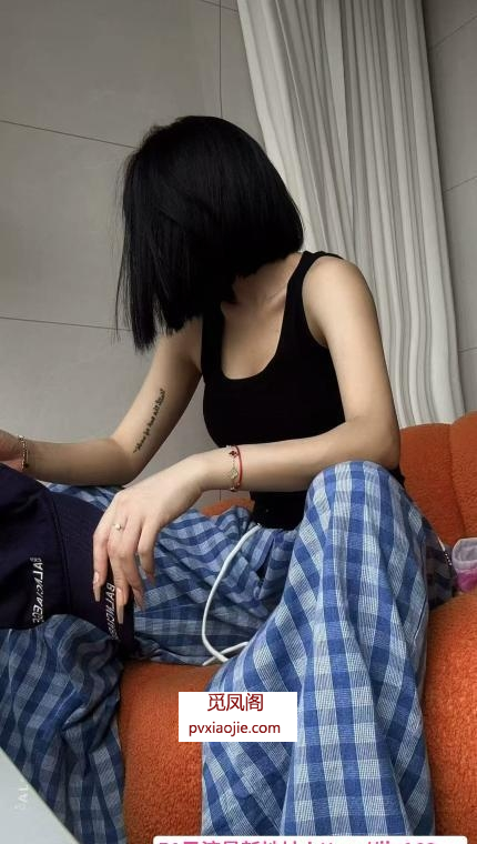 包河气质的短发小姐姐